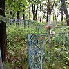 Алещенко Татьяна Григорьевна