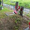Лысак Вера Николаевна