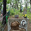 Выдра Юрий Фёдорович