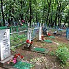 Павленко Галина Андреевна