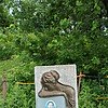 d0fa79e2-0371-499c-bb4b-2784d9e2a08a Омельяненко Владимир Дмитриевич