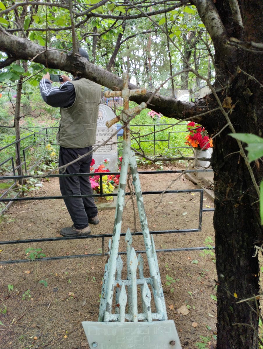 d198a188-443e-40a5-808e-9803d7d55ba3 Оноприенко Вера Тимофеевна