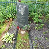 Сединко Мария Гавриловна
