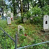 Ряполов Анатолий Яковлевич