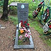 Лабковский Василий Игнатович