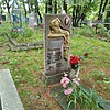 Маркушин Александр Станиславович