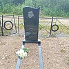 Байдраков Павел Владимирович