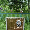 Галкина Нина Алексеевна