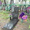 Басыня Вадим Анатольевич