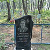 Семенькова Валентина Михайловна