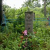 Слесарева Татьяна Петровна