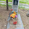 Слесарева Нина Семеновна