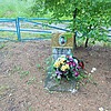 Слесарев Виталий Владимирович