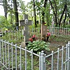 Прозорова Домна Куприяновна