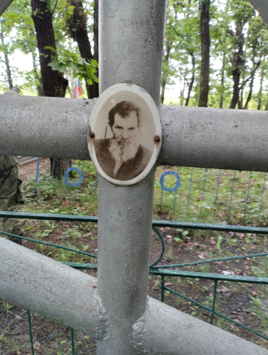 e69f19fb-964a-474d-bbb9-b1845c5a377e Неизвестно Неизвестно Неизвестно