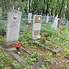Байдраков Виктор Трофимович