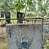 Занин Евгений Егорович