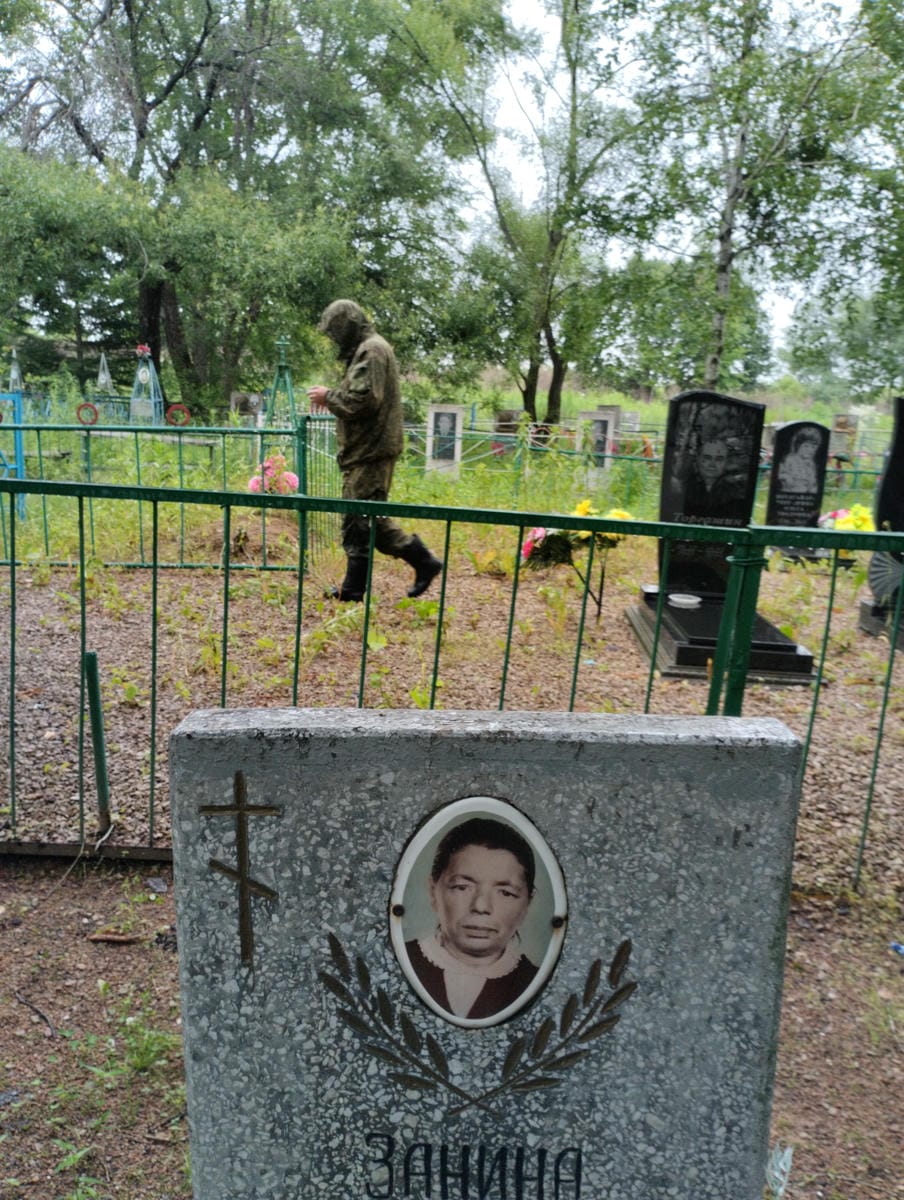 Занина Елизавета Ивановна