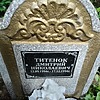Титенок Дмитрий Николаевич