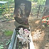Краснов Евгений Евгеньевич