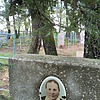 Ряполова Неизвестно Неизвестно
