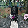 Чинилов Василий Дмитриевич