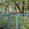 Аврамениц Терентий Тарасович