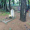 Маркина Мария Степановна