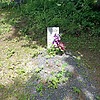 Иващенко Ольга Григорьевна