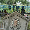 Чудакова Мария Павловна