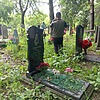 Крамар Софья Яковлевна