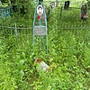 Гурьева Анна Андреевна