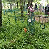 Панарина Пелагея Ивановна
