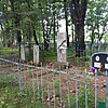 Сутченко Алексей Касьянович