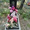 Дидык Анатолий Иванович