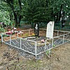 Чжау Хань Энь