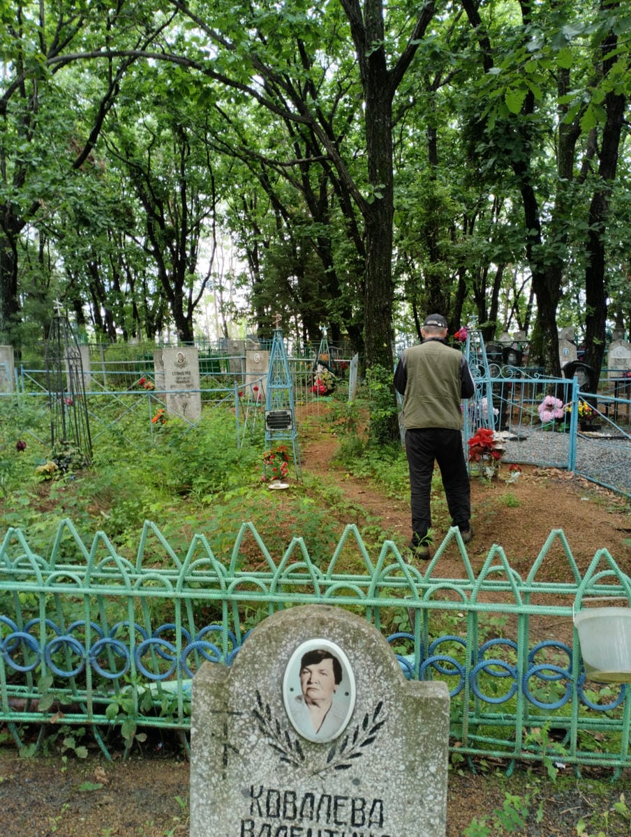 fefa297e-405d-46d1-aa08-6407d6a7b98b Ковалева Валентина Ивановна