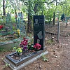 Симаев Александр Васильевич