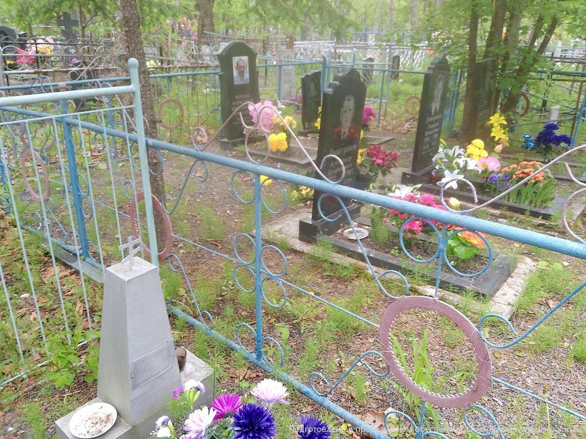 Тюкалов Рома Неизвестно