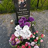 Касьянов Григорий Николаевич