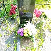 Храйрулин Фарттин Минвалеевич