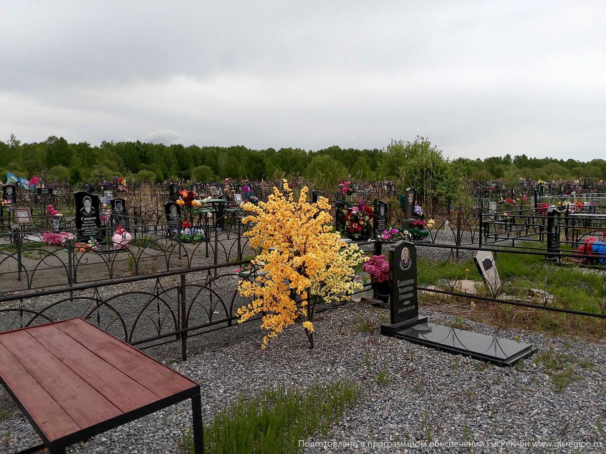 Панкратова Валентина Семеновна