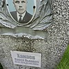 Ханаев Павел Львович
