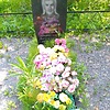 Писклин Евгений Васильевич