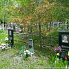 Приходько Альбина Георгиевна