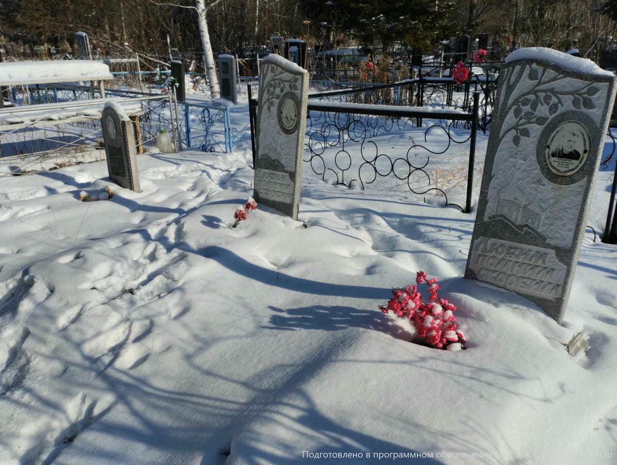 Соломенко Валерий Иванович