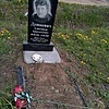 Душкевич Александр Анатольевич