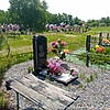 Перепелкин Борис Васильевич