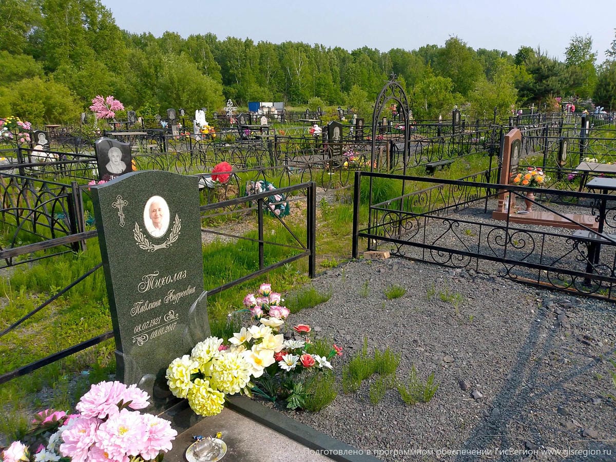 045a6fa0-49d5-4928-aca2-e4990d3ca9d3 Тихолаз Павлина Андреевна