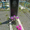 Нестругин Константин Григорьевич